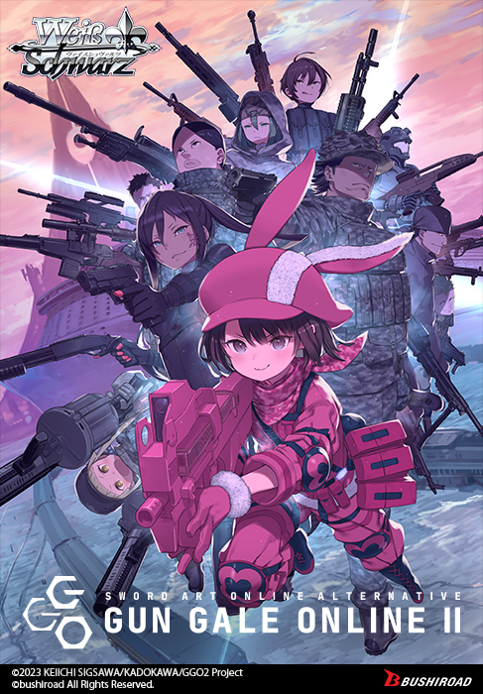 [Weiss Schwarz] Sword Art Online Alternative - Gun Gale Online II - Extra Booster Box