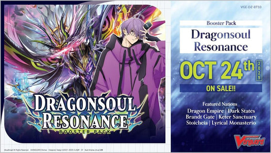 [Vanguard] DZ-BT10 Dragonsoul Resonance - Booster Box