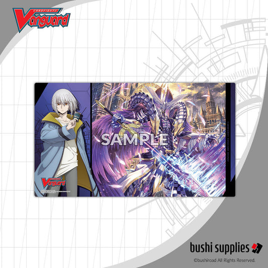 [CARDFIGHT!! VANGUARD ] Divinez DELUXE Arc: "Suo & Blangdmire Nexus" - Rubber Playmat Vol.11