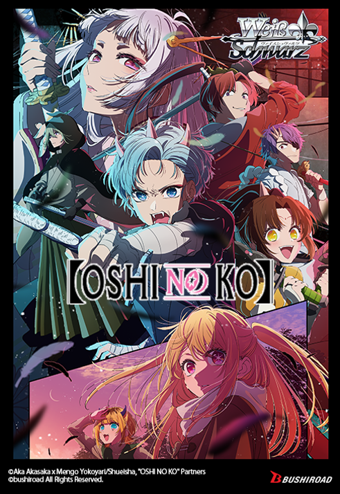 [Weiss Schwarz] 【OSHI NO KO】 Vol.2 - Booster Box