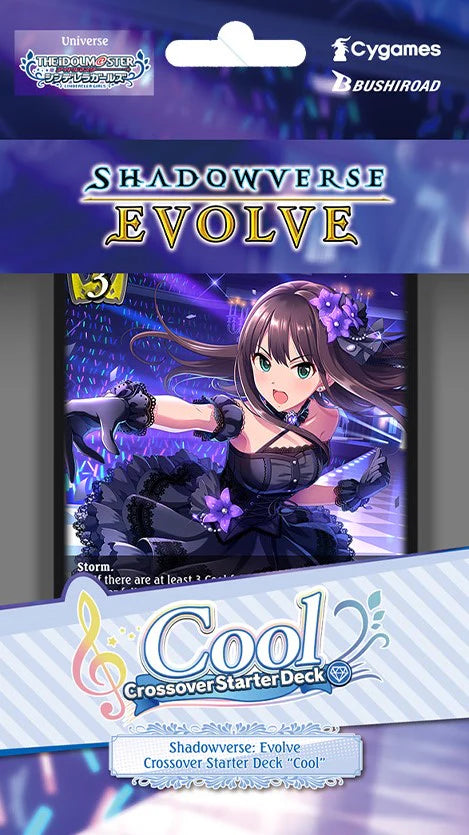 [Shadowverse: Evolve] CSD02b THE IDOLM@STER CINDERELLA GIRLS -Cool- Crossover Starter Deck