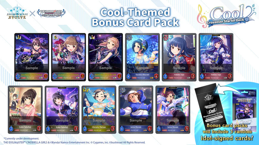 [Shadowverse: Evolve] CSD02b THE IDOLM@STER CINDERELLA GIRLS -Cool- Crossover Starter Deck