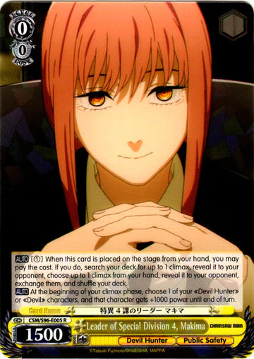 Leader of Special Division 4 , Makima