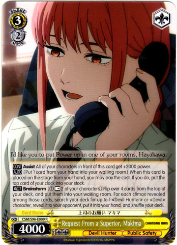 Request from a superior, Makima