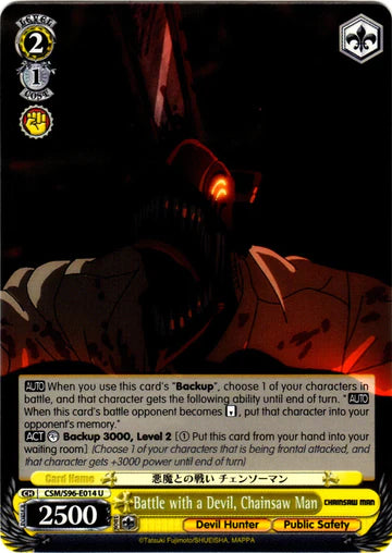 Battle with a Devil, Chainsaw Man