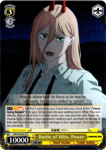 Battle of Wits, Power