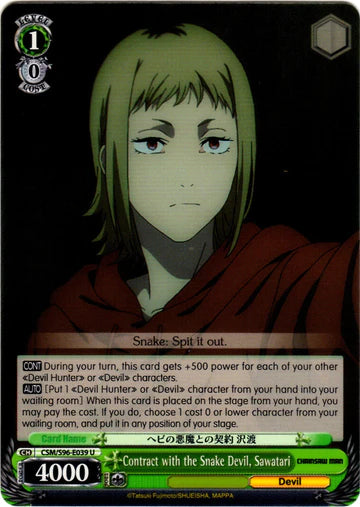 Contract with the Snake Devil, Sawatari