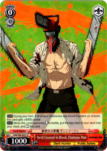 Devil Covered in Blood, Chainsaw Man