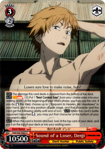 Sound of a Loser, Denji