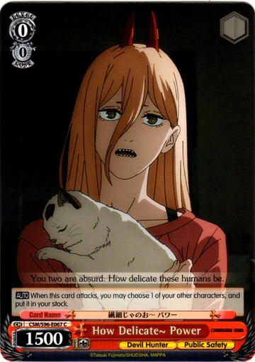 How Delicate - Power