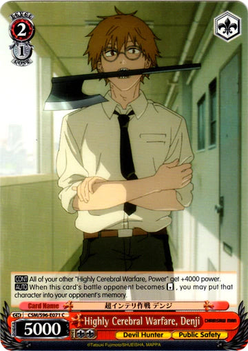 Highly Cerebral Warfare, Denji