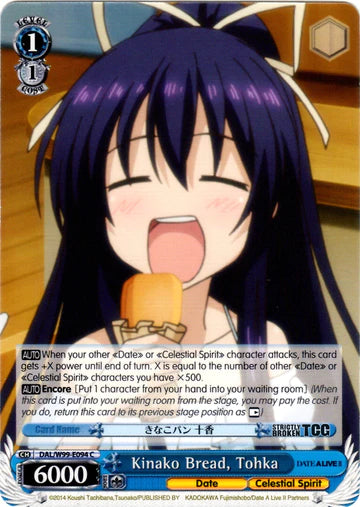 Kinako Bread, Tohka