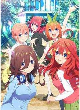 The Quintessential Quintuplets Specials Premium Playset