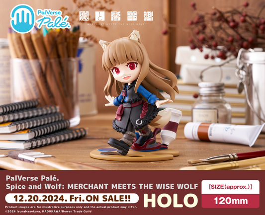 [PalVerse Palé.] Spice and Wolf MERCHANT MEETS THE WISE WOLF "Holo"