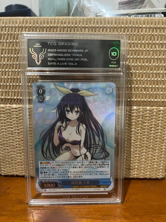 Vulnerable Tohka SR [JP] Graded 10