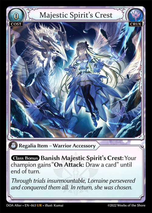 Majestic Spirit’s Crest (Alter)