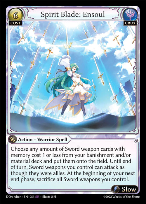 Spirit Blade: Ensoul (Alter)