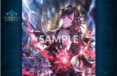 [Shadowverse: Evolve] "Mono, Garnet Rebel" - Rubber Playmat Vol.2