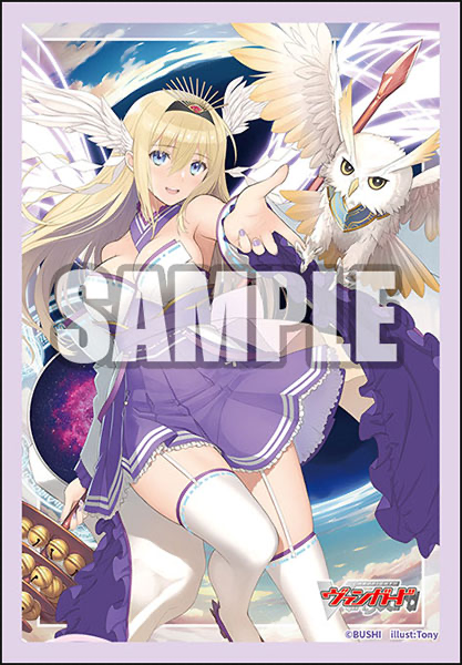Bushiroad Sleeve Collection Mini Vol.794 Cardfight!! Vanguard "Ultimate Regalia of Almighty, Minerva" Pack(Pre-order)