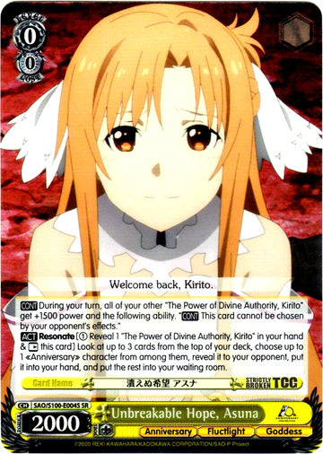 Unbreakable Hope Asuna(SR)