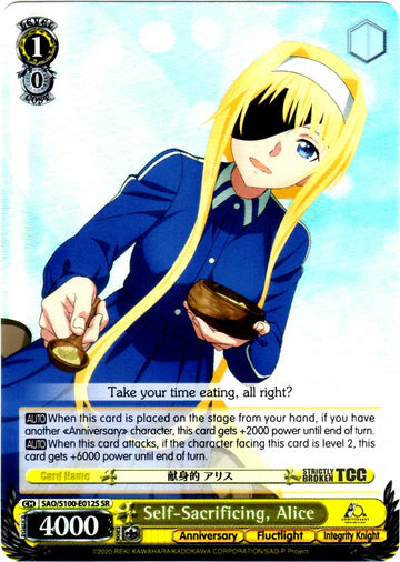 Self-Sacrificing, Alice(SR)