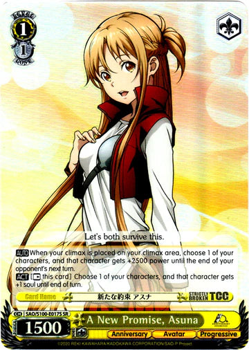 A New Promise, Asuna (SR)