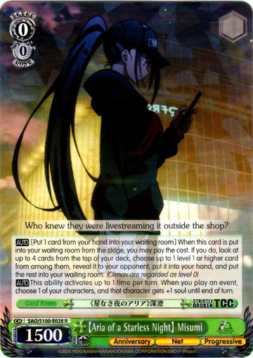 "Aria of starless night", Misumi