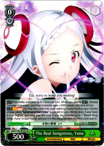 The Real Songstress, Yuna (SR)