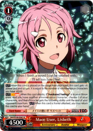 Mace User, Lisbeth
