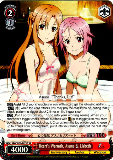 Heart's Warmth, Asuna & Lisbeth (SR)