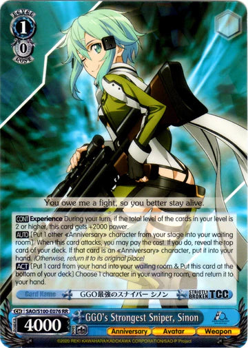 GGO'S Strongest Sniper, Sinon
