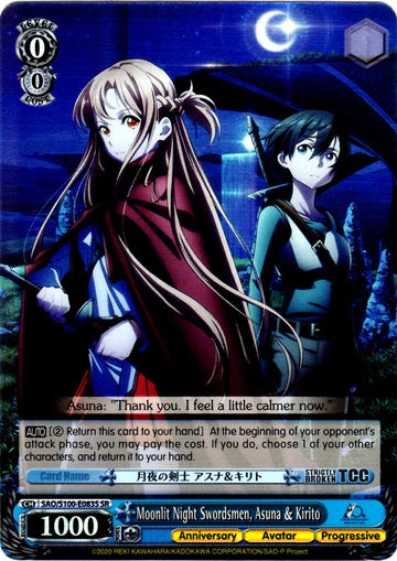 Moonlit Night Swordsmen, Asuna & Kirito (SR)