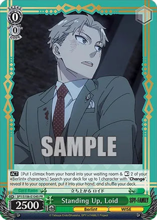 Standing up, Loid (Promo / SPY/S106-E104S PR FOIL)