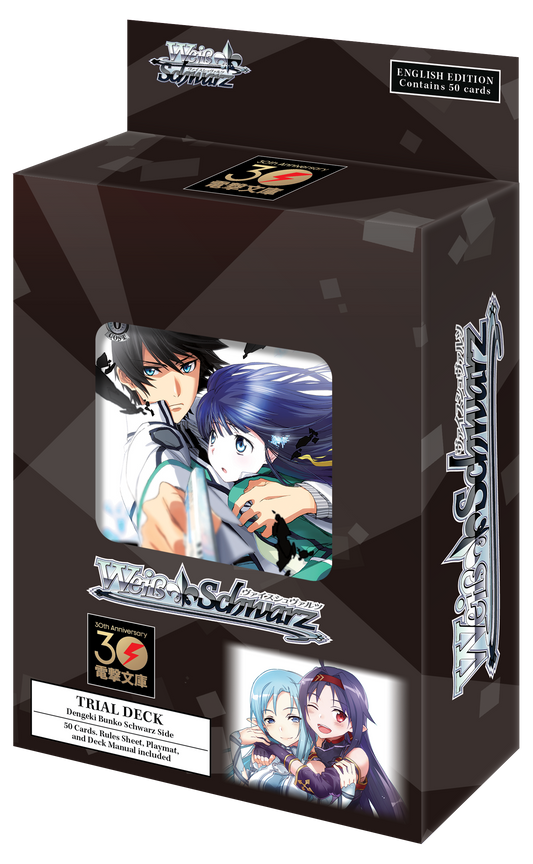 Dengeki Bunko English Edition Schwarz Side TD+