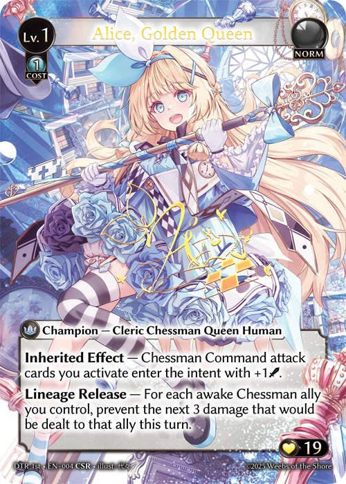 Alice, Golden Queen (CSR 1st Edition)