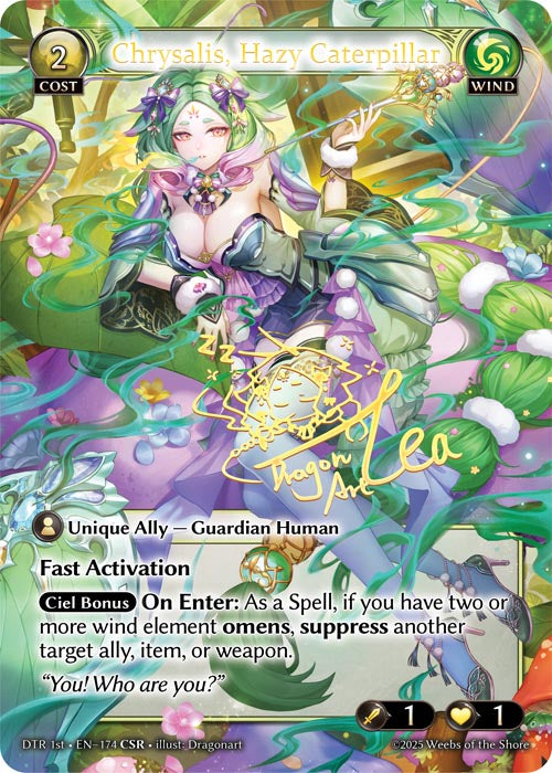 Chrysalis, Hazy Caterpillar (CSR DTR 1st Edition)