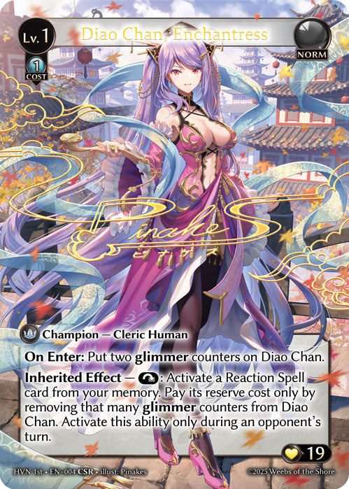 Diao Chan, Enchantress (CSR) (1st Ed)