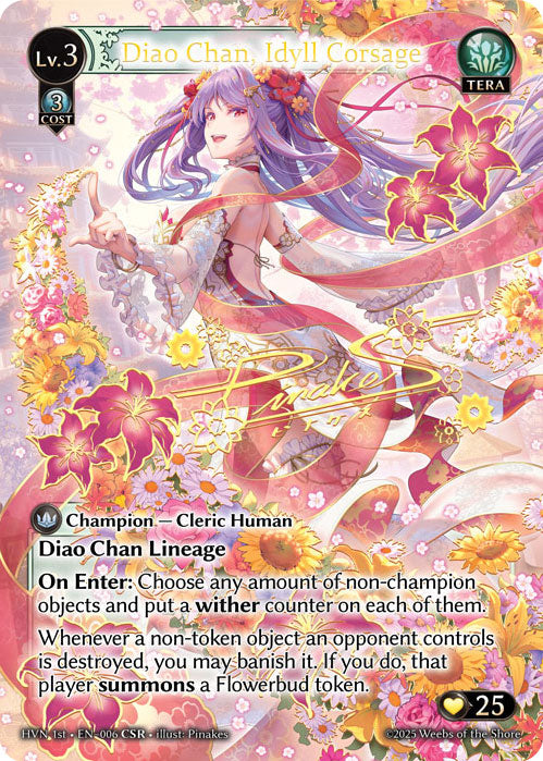 Diao Chan, Idyll Corsage (CSR) (1st Ed)