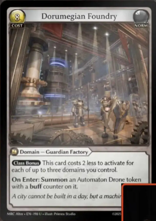 Dorumegian Foundry (MRC ALTER)