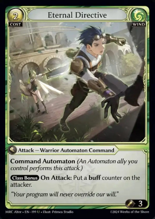 Eternal Directive(MRC ALTER)