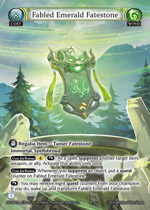 Fabled Emerald Fatestone (1st Ed)