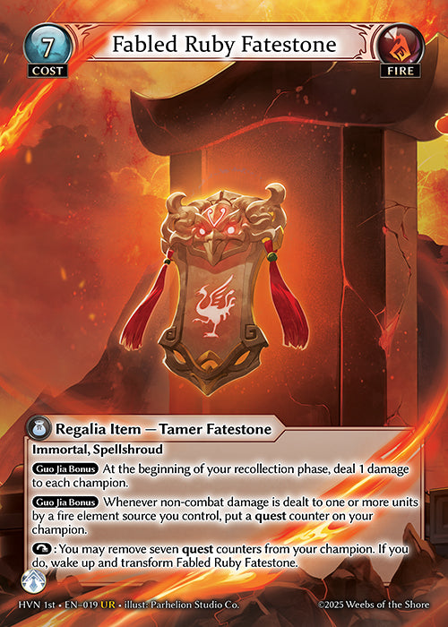 Fabled Ruby Fatestone (1st Ed)