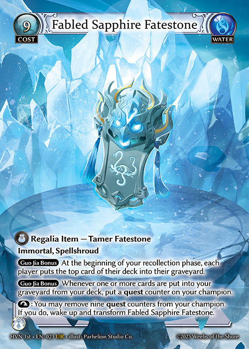 Fabled Sapphire Fatestone (1st Ed)