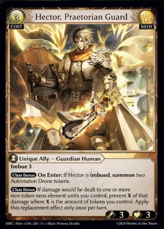 Hector, Praetorian Guard (MRC ALTER)