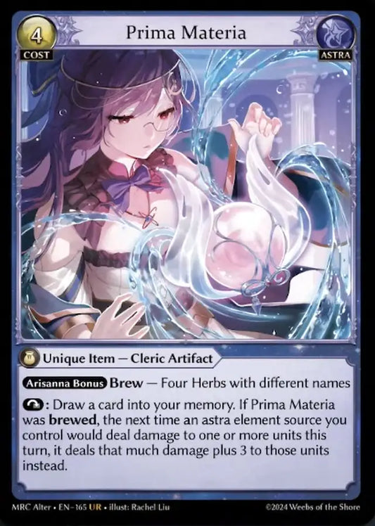 Prima Materia ( MRC ALTER)