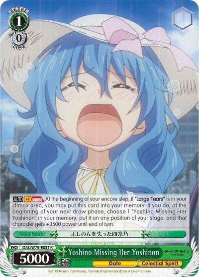 Yoshino Missing Her Yoshinon