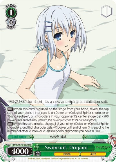 Swimsuit, Origami