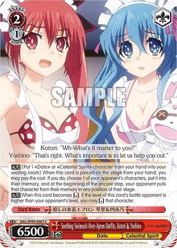 SOOTHING SWIMSUIT-OVER-APRON OUTFITS, KOTORI & YOSHINO