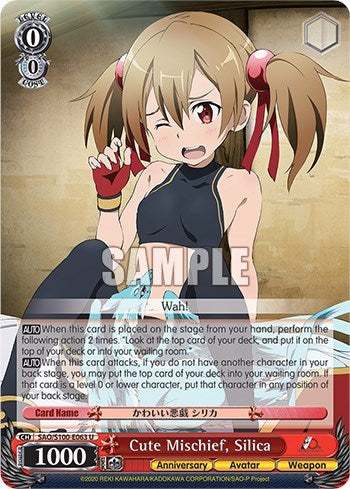 Cute Mischief, Silica