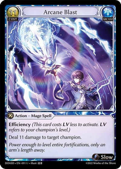 Arcane Blast ( Starter Deck)